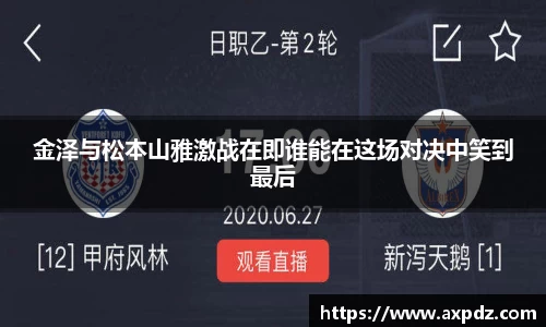 bwin必赢