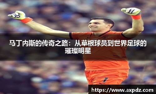 bwin必赢在线登录入口