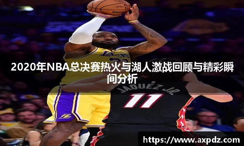 bwin必赢唯一官方网站