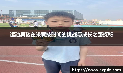 bwin必赢官网入口