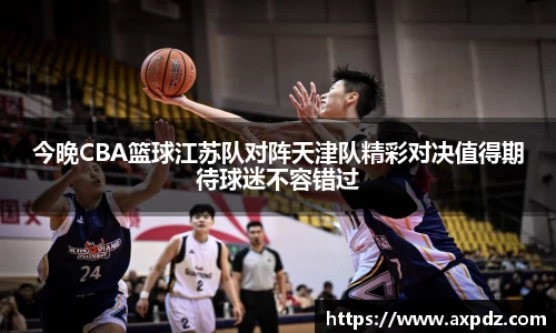 bwin必赢官网入口