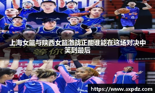 bwin必赢在线登录入口