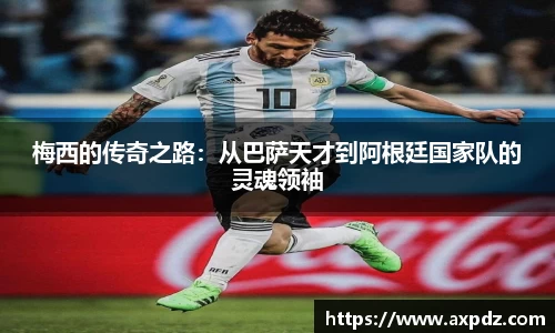 bwin必赢在线登录入口