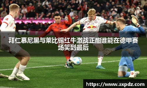 bwin必赢在线登录入口